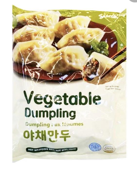 samyang-vegetable-dumplings