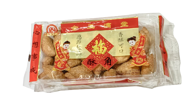 chinese-new-year-red-tea-cookies