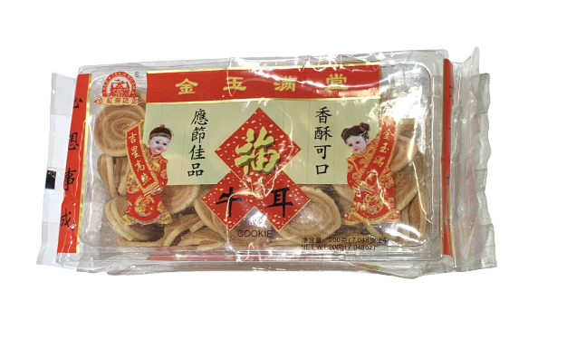 chinese-new-year-crispy-cookies