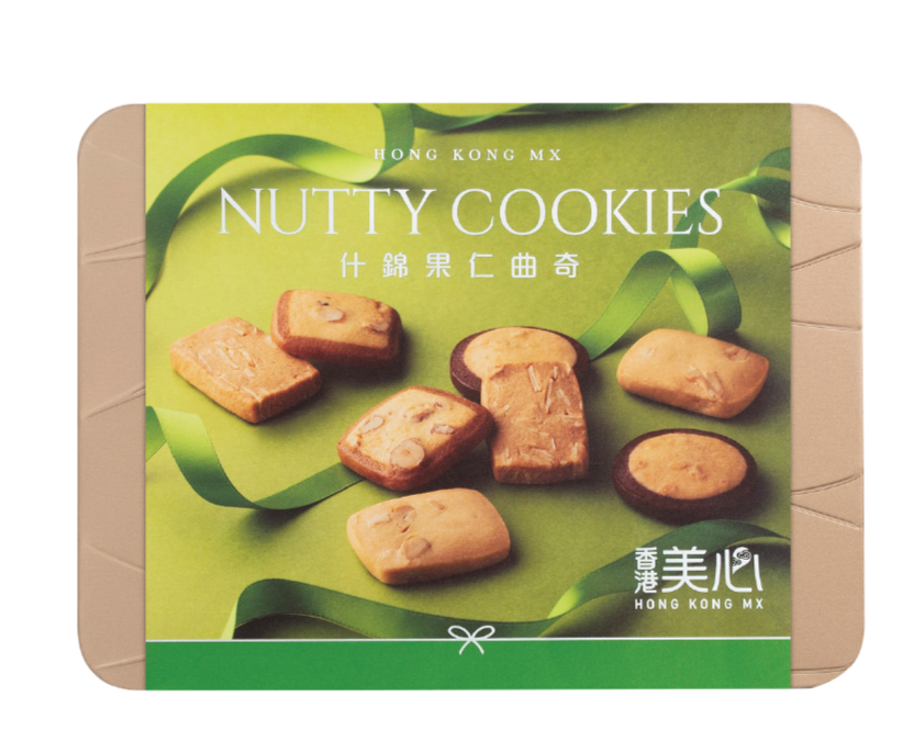 hong-kong-mx-nutty-cookies