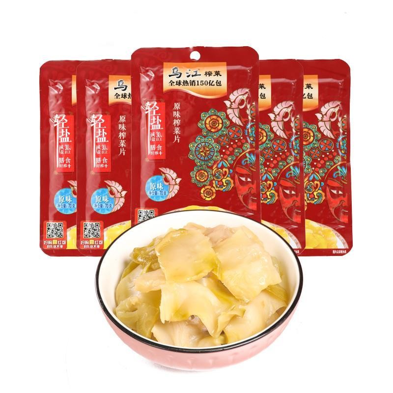 wujiang-original-flavor-mustard-four-packs
