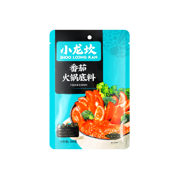 xlk-hot-pot-seasoning-tomato-flavor