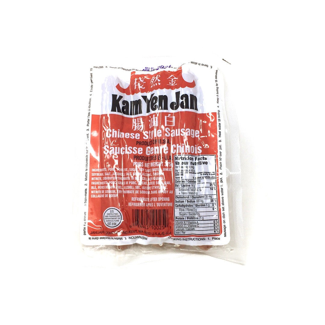 kam-yen-jan-white-oil-sausage