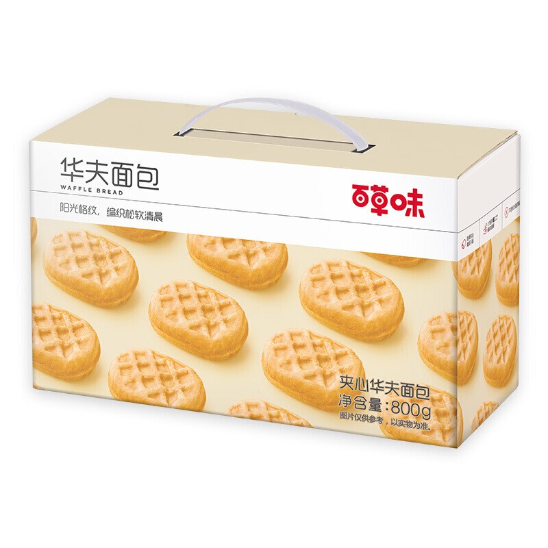 on-sale-bcw-waffle-bread