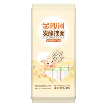 mr-kon-jasmine-honey-tea