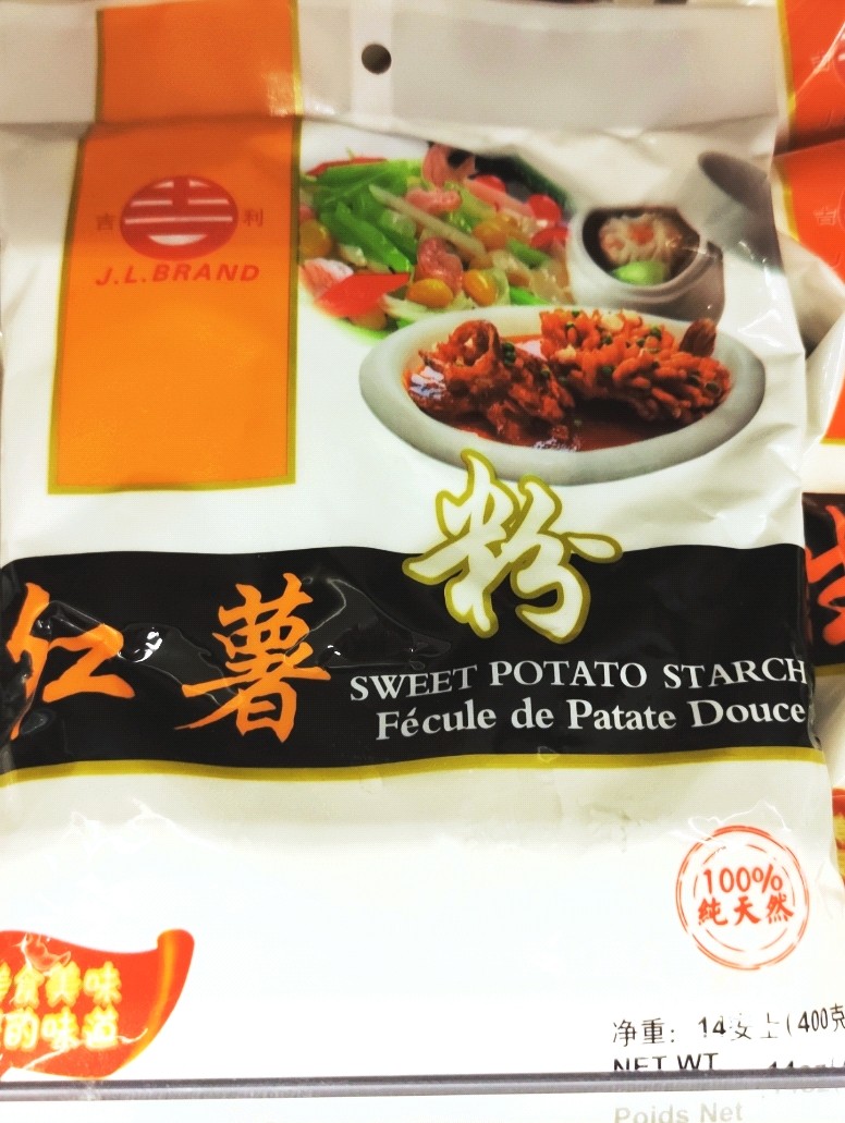 sweet-potato-starch