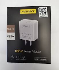 pisen-usb-c-power-adapter