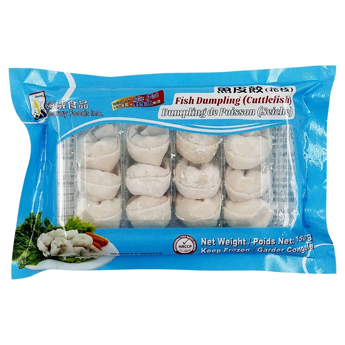 haiwei-fish-dumplings-cuttlefish