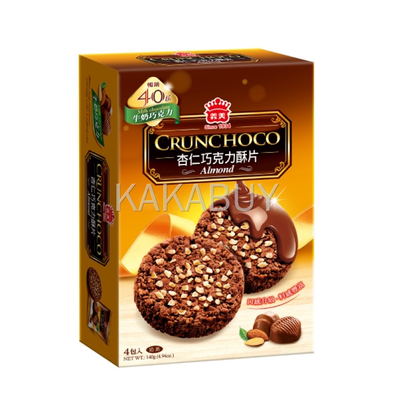 imei-almond-crunchocomilk-chocolate
