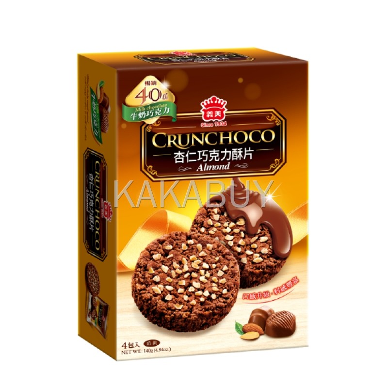 imei-almond-crunchocomilk-chocolate