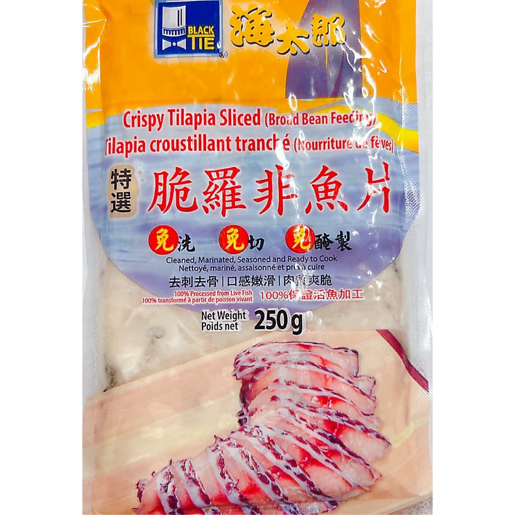 crispy-tilapia-sliced-broad-bean-feeding