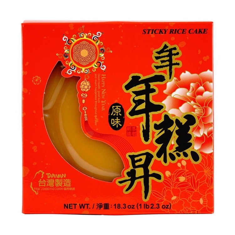 sticky-rice-cake