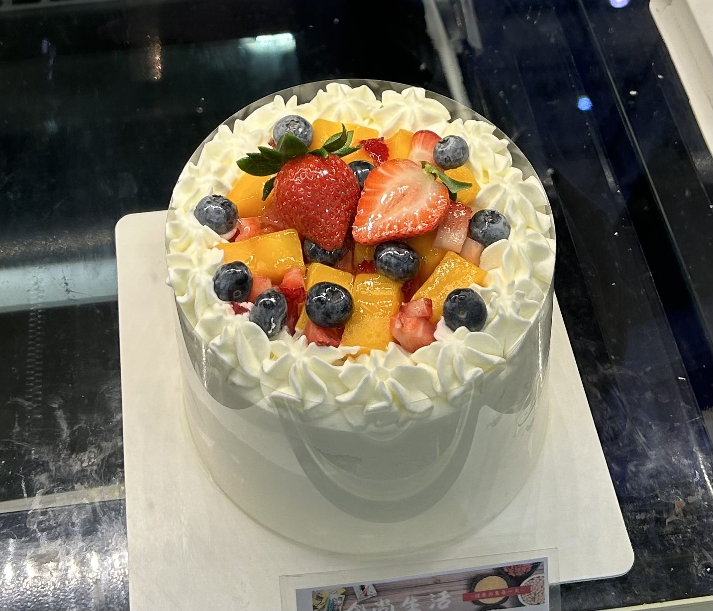 fruit-cake