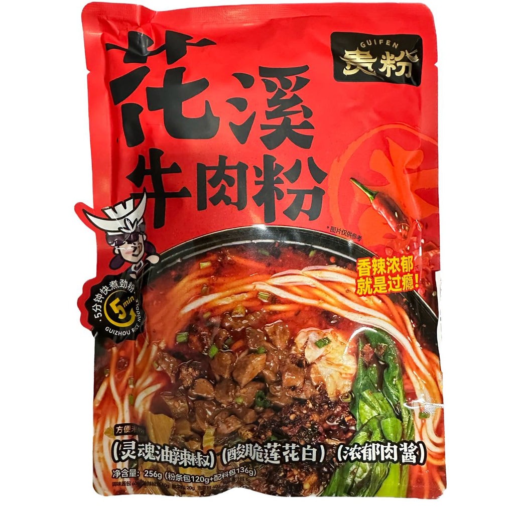 instant-rice-noodles-huaxi-flavor
