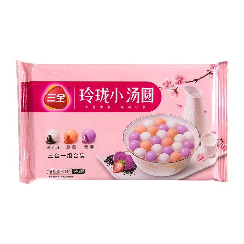 sq-assorted-glutinous-rice-balls-black-sesame-peanut-rose-bean-paste