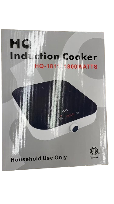 hq-induction-cooker