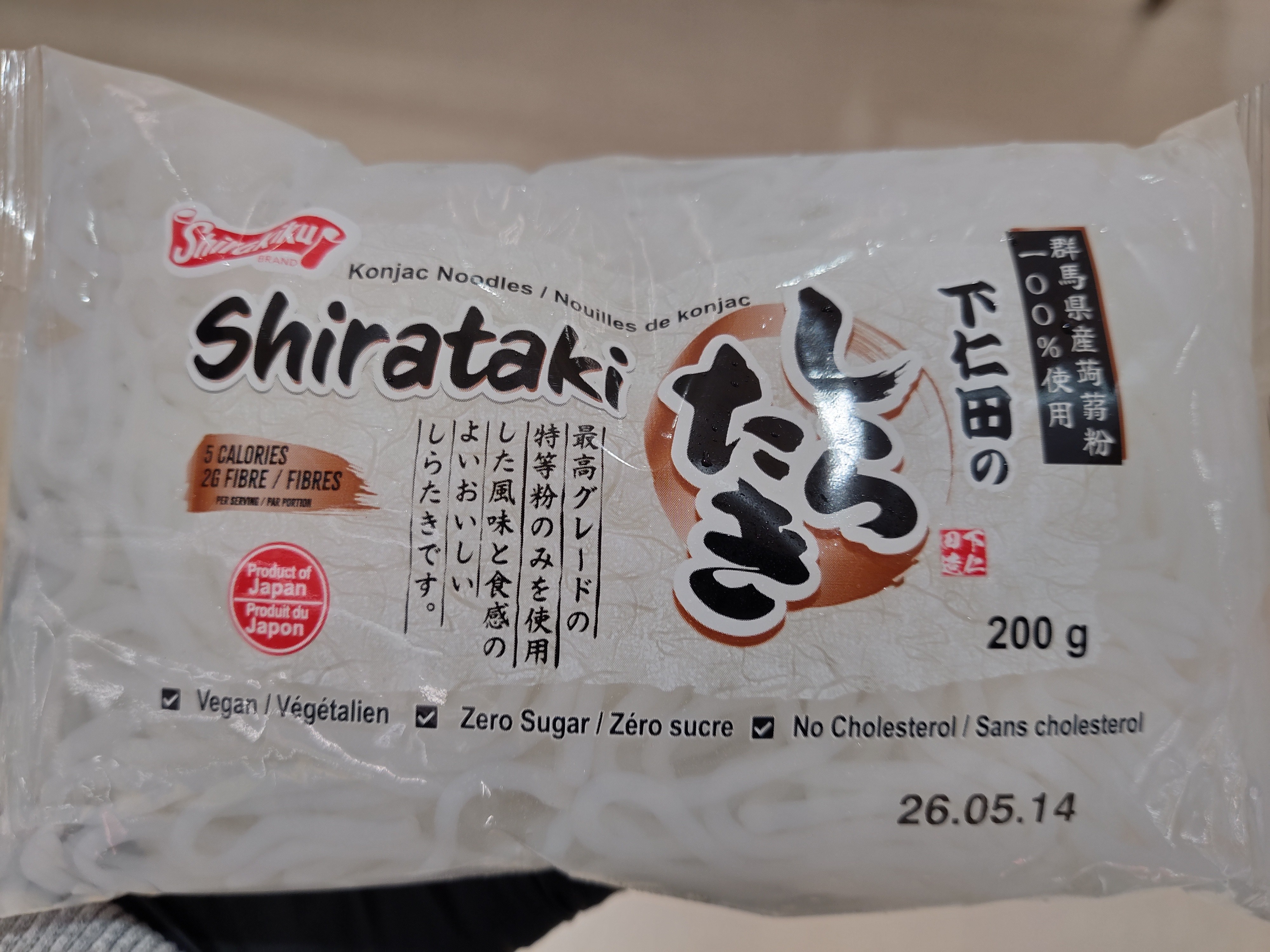 lee-kum-kee-drunken-chicken-marinade