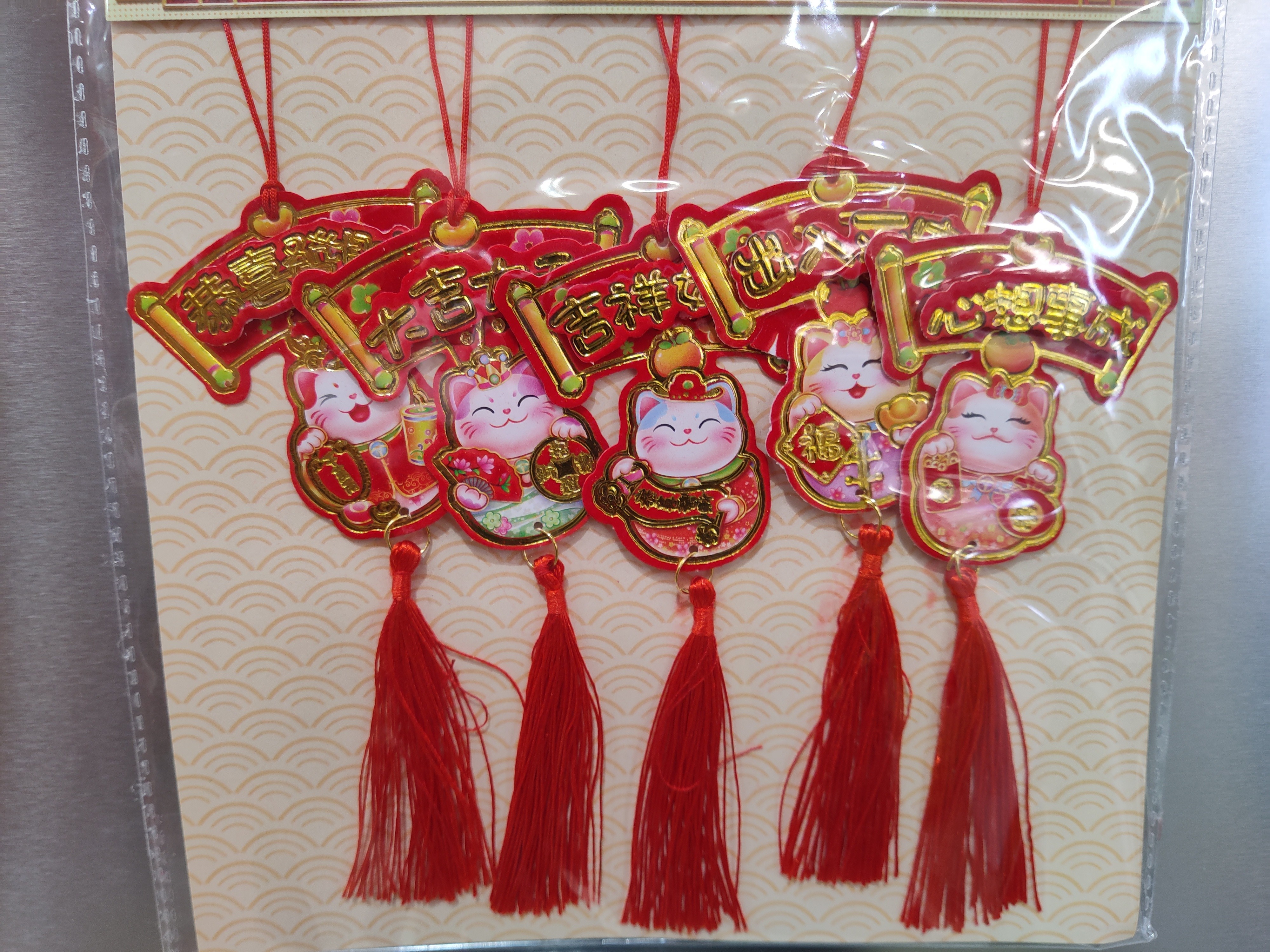chinese-new-year-ornaments