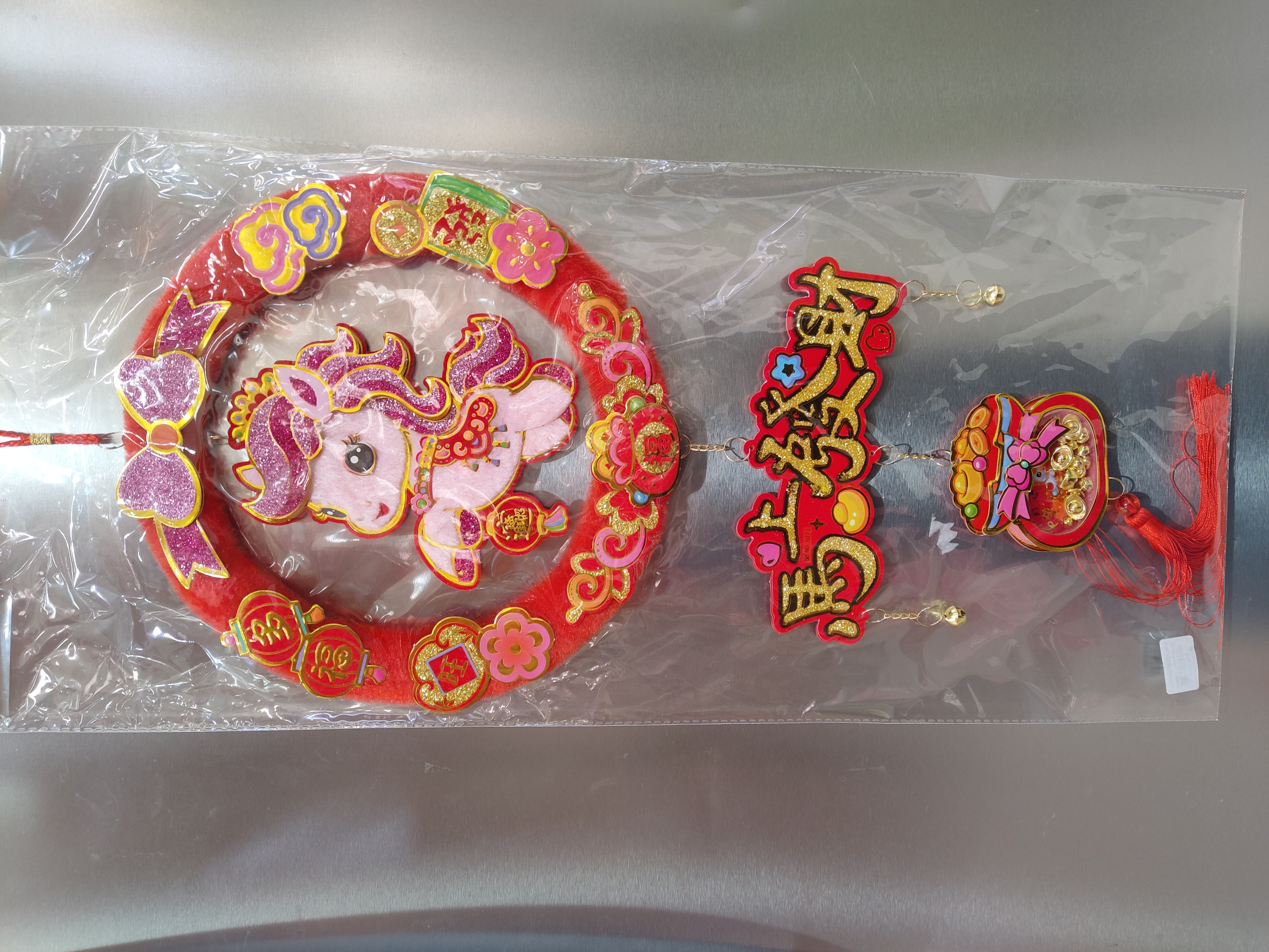 chinese-new-year-ornament