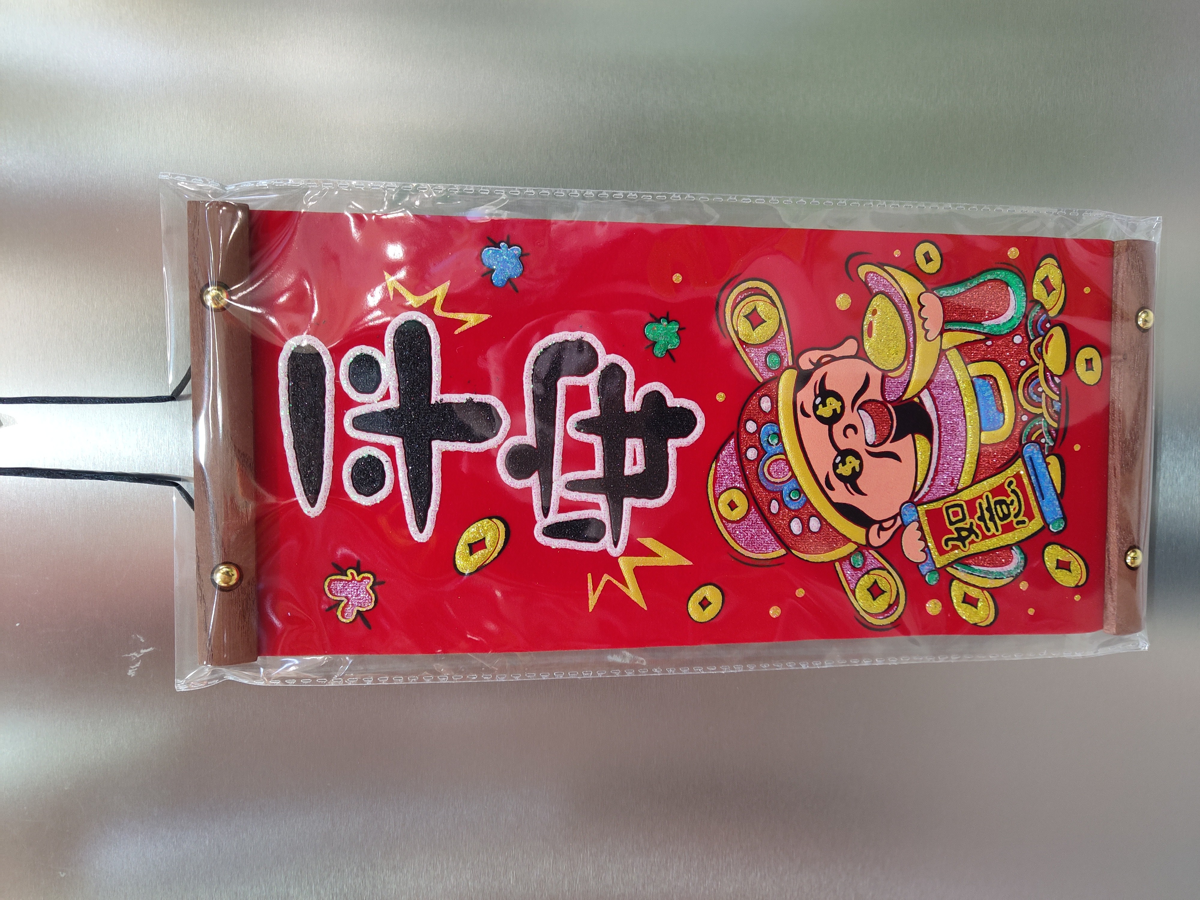 chinese-new-year-ornament