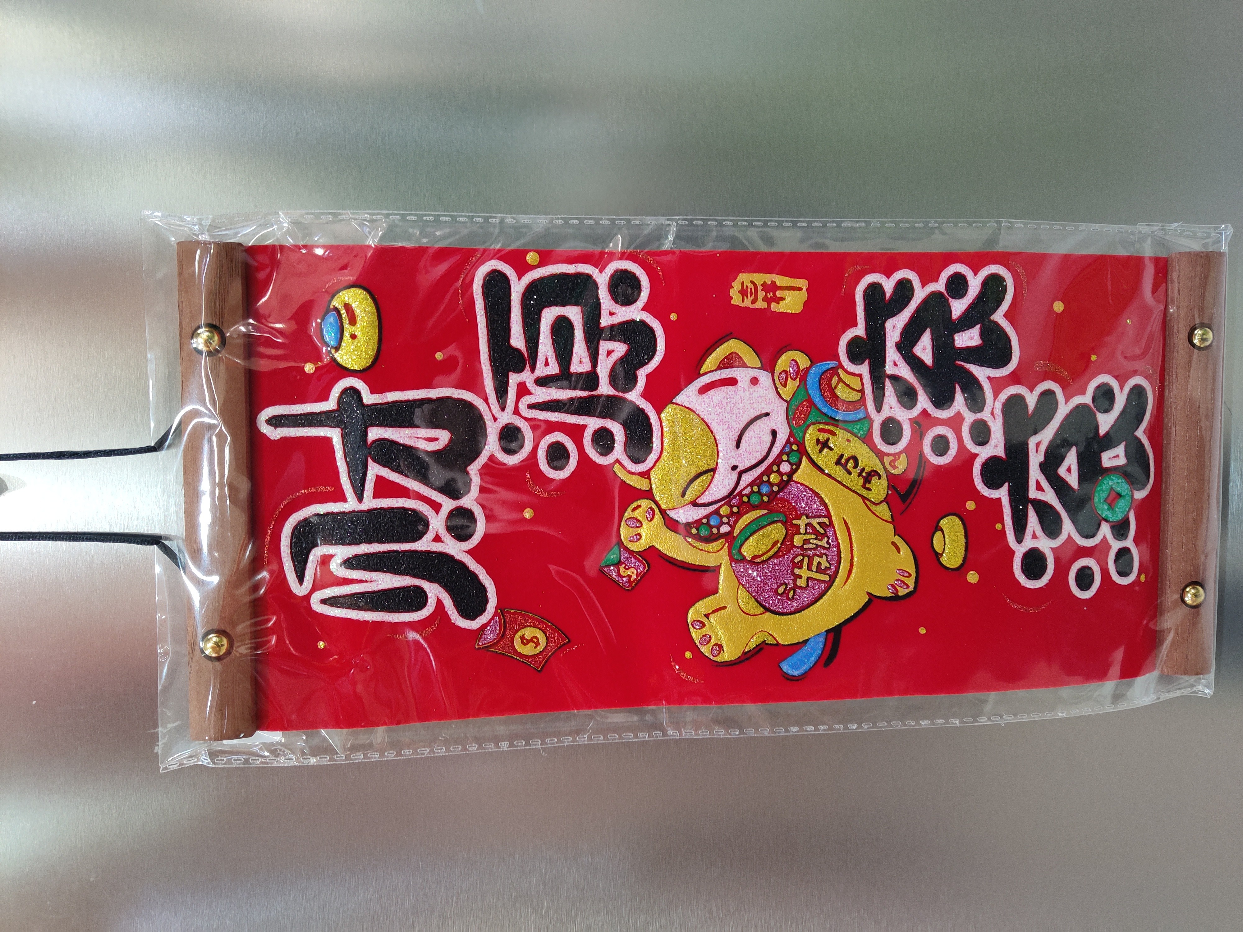 chinese-new-year-ornament