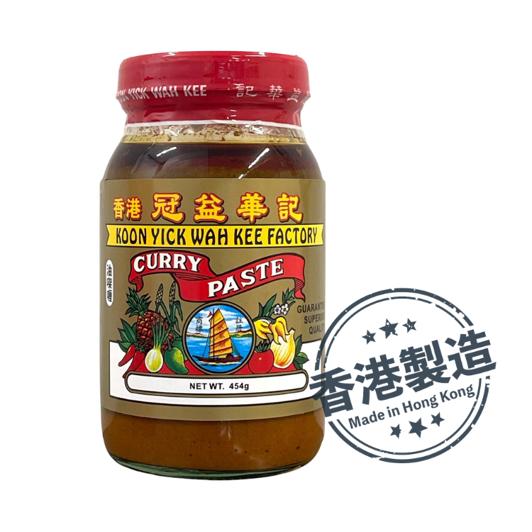 kywk-curry-paste454g