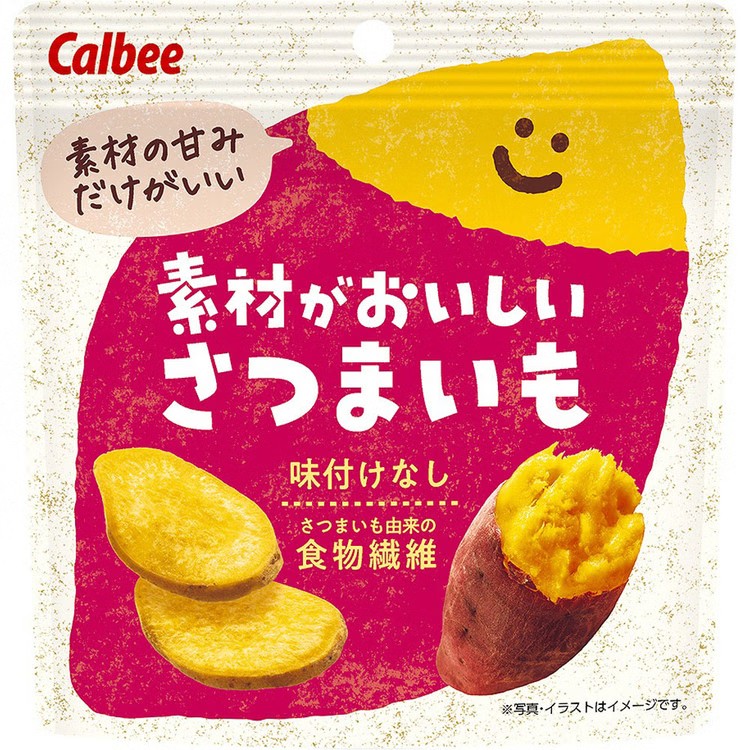 calbee-sweet-potato