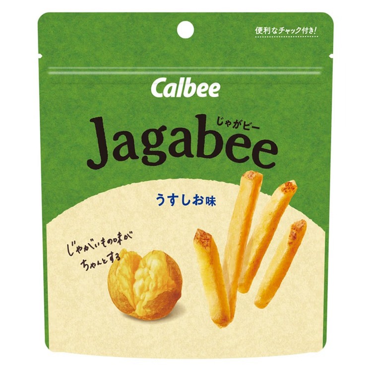 calbee-jagabee-potato-chips-light-salt