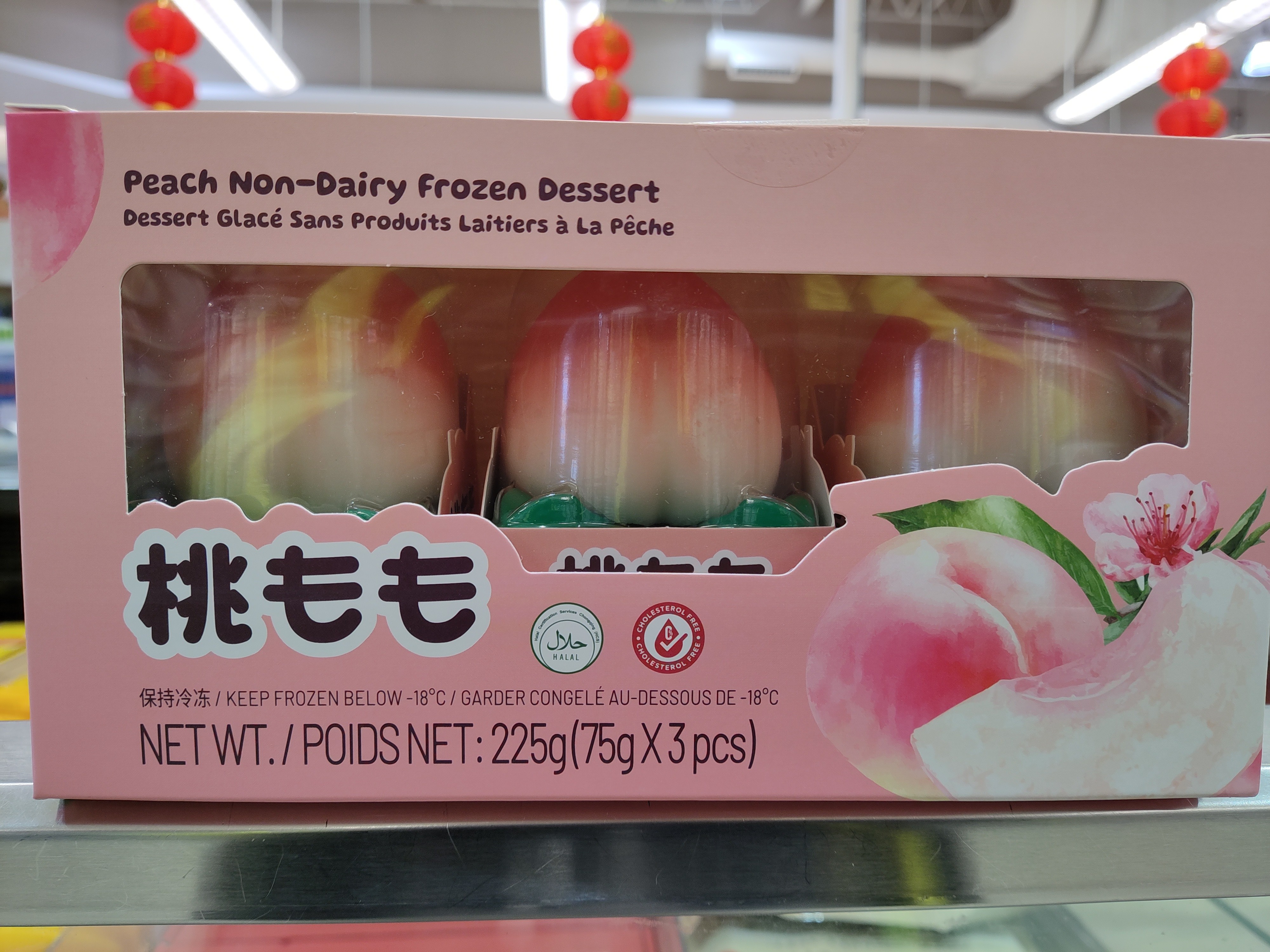 peach-non-dairy-frozen-desserts