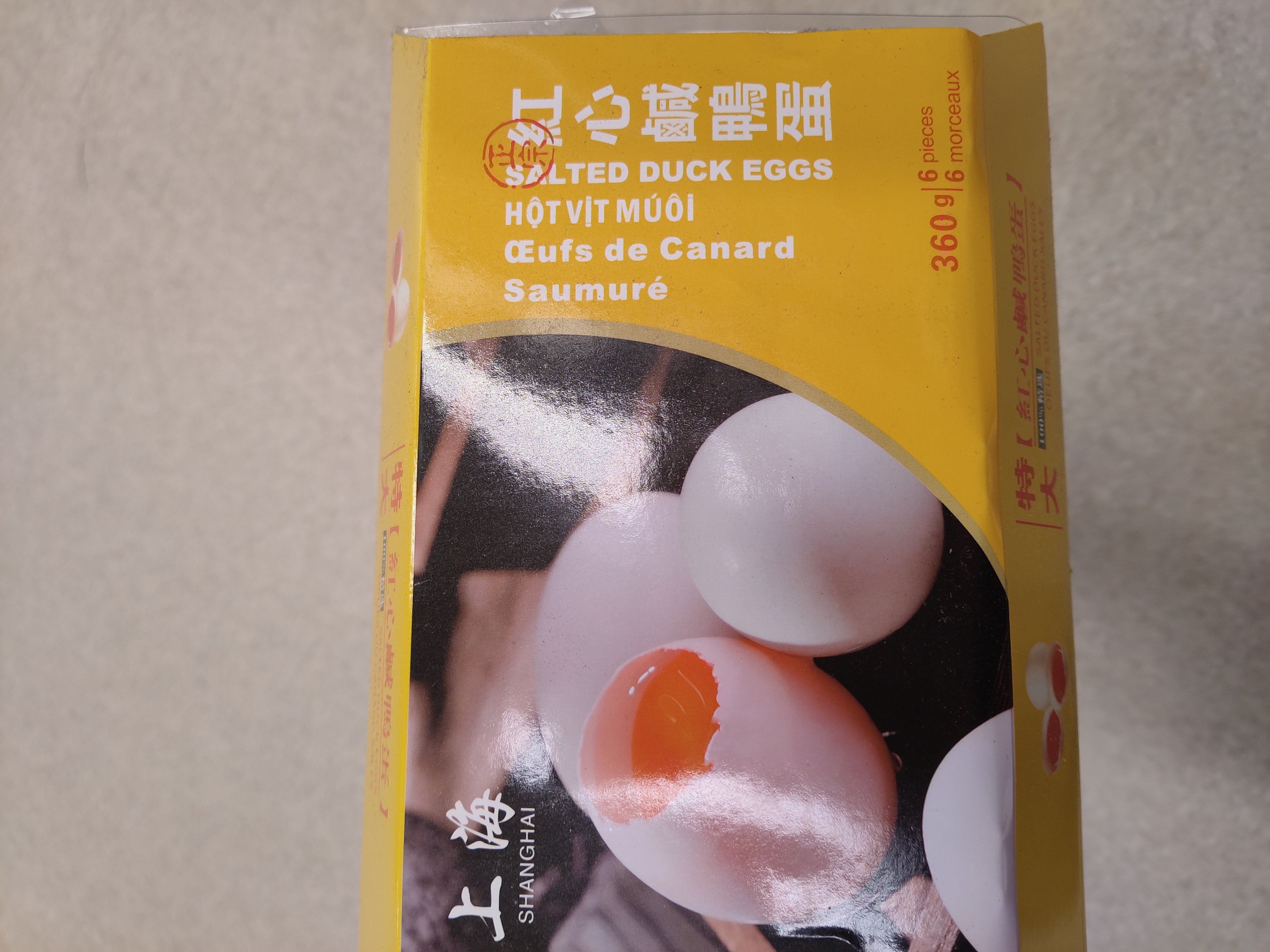 shan-hai-salted-duck-eggs