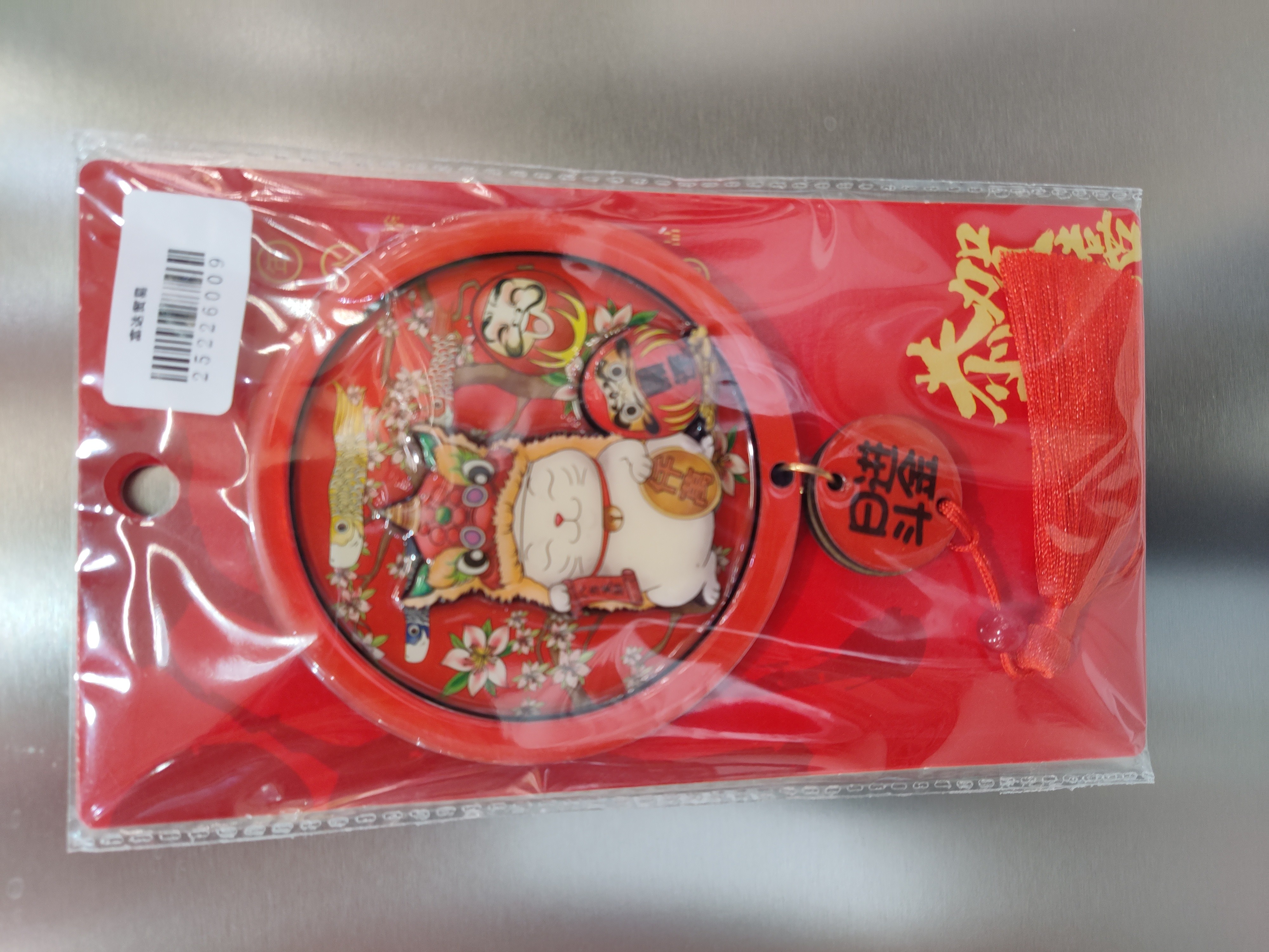 chinese-new-year-ornament