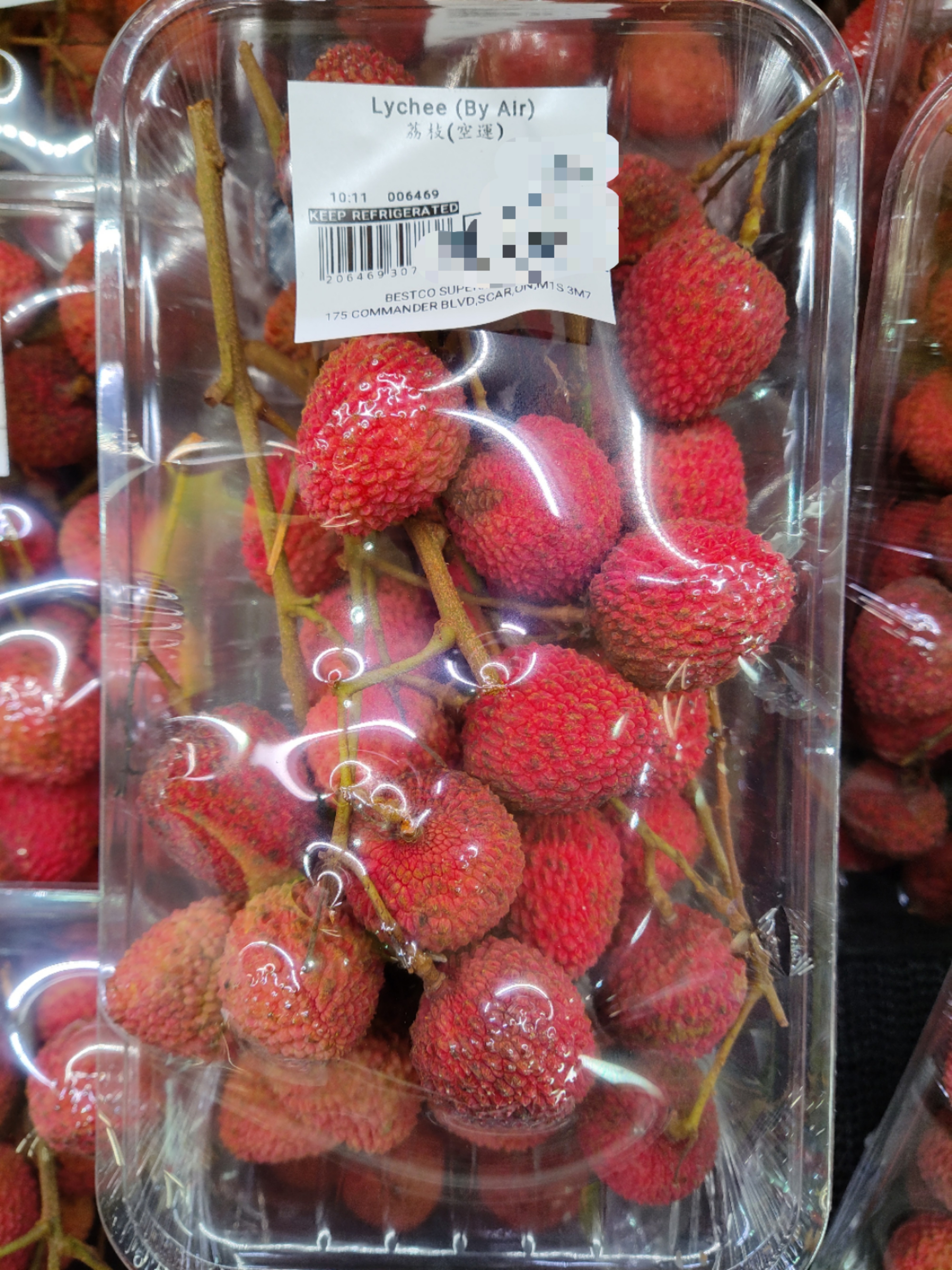 fresh-lychee-by-air