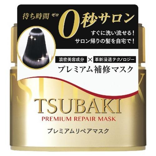 shiseido-tsubaki-premium-repair-hair-mask