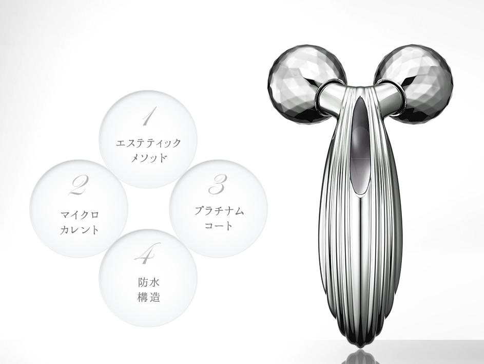 Refa Carat Ray | Superwafer - Online Supermarket