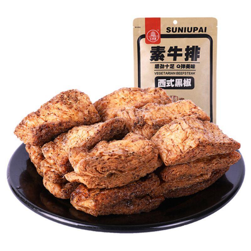 wu-xian-zhai-gluten-steak-black-pepper-flavor