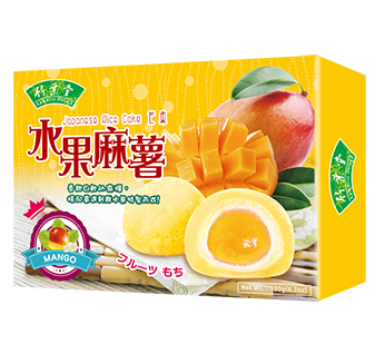 bamboo-house-japaneserice-cake-mango-flavour