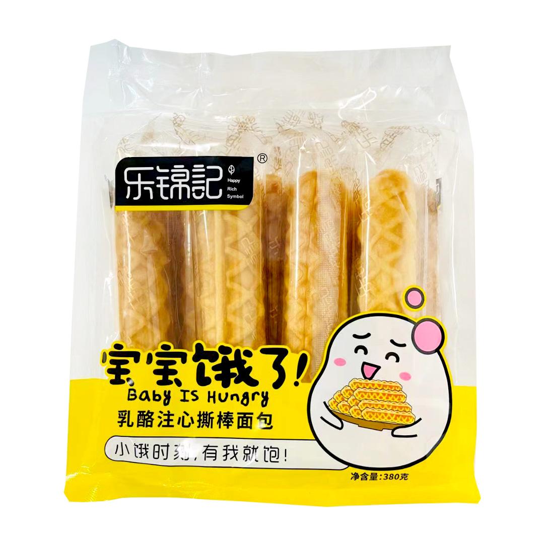 happy-rich-symbol-breadstick-cheese-flavor