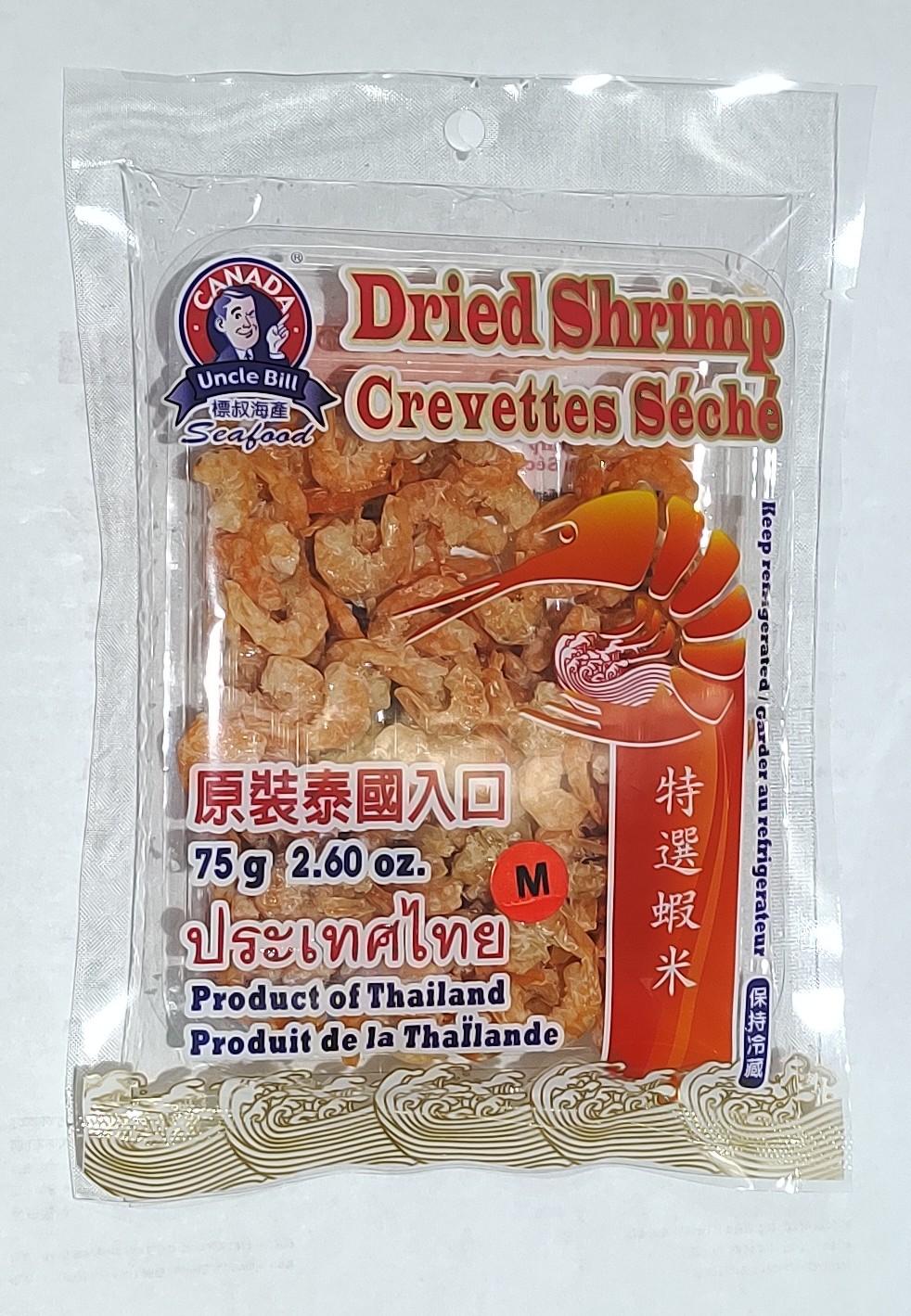 uncle-bill-dried-shirimp-m