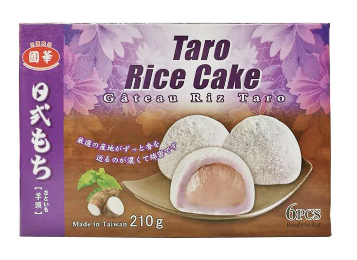 guohua-taro-rice-cake