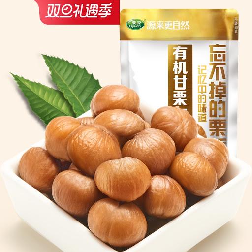 chestnut-in-shell