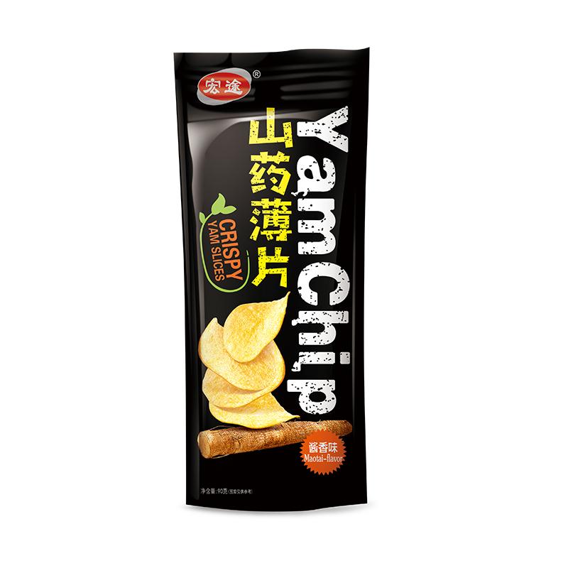 hongtu-yam-chips-sauce-flavor