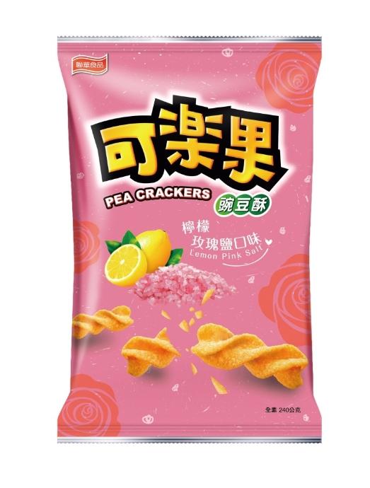 keleguo-lemon-pink-salt-chips