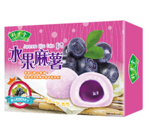 bamboo-house-japaneserice-cake-blueberry-flavour