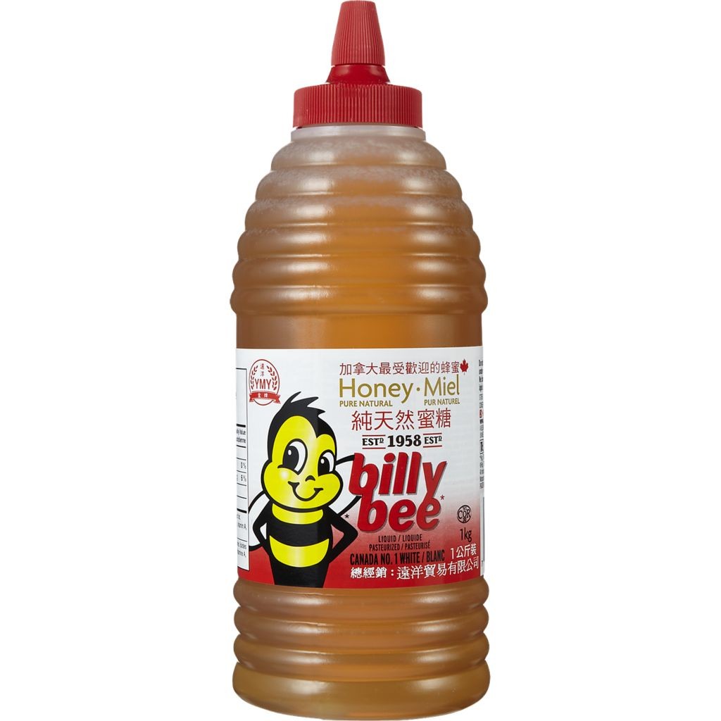 billy-bee-honey