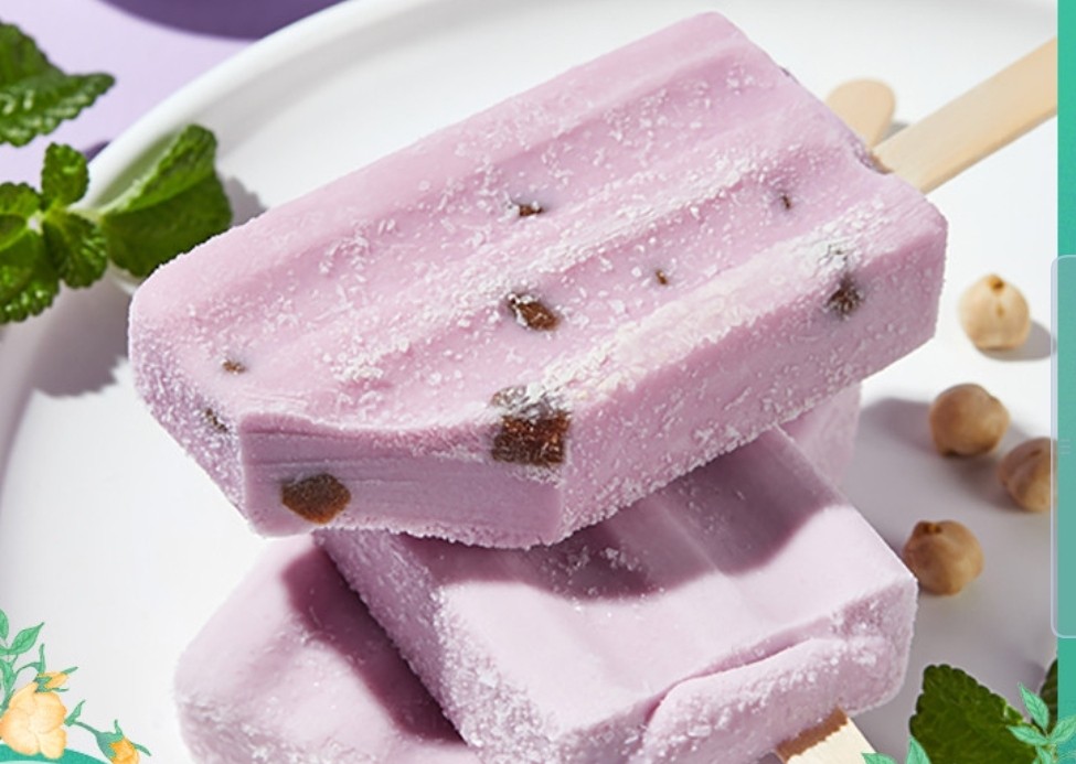 plly-anns-taro-ice-bar