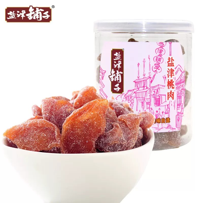 yanjinpuzi-salted-peach-meat