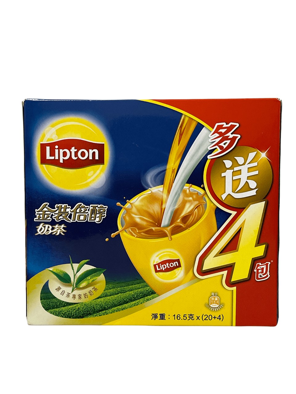 Jasmine Flavor Green Milk Tea Sweet Floral Tea, 15 Packs, 59% OFF
