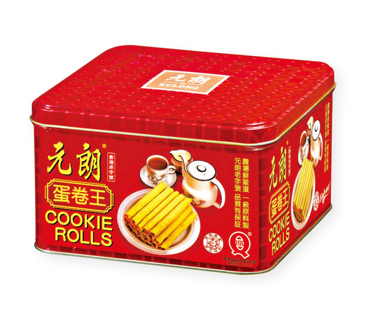 eulong-egg-cookie-roll