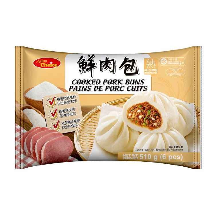 asian-choice-cooked-pork-buns