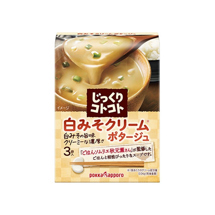 pokka-sapporo-white-miso-soup